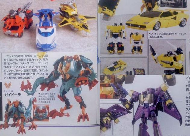 New Scans: Takara Tomy Transformers Go!, Generations, and More