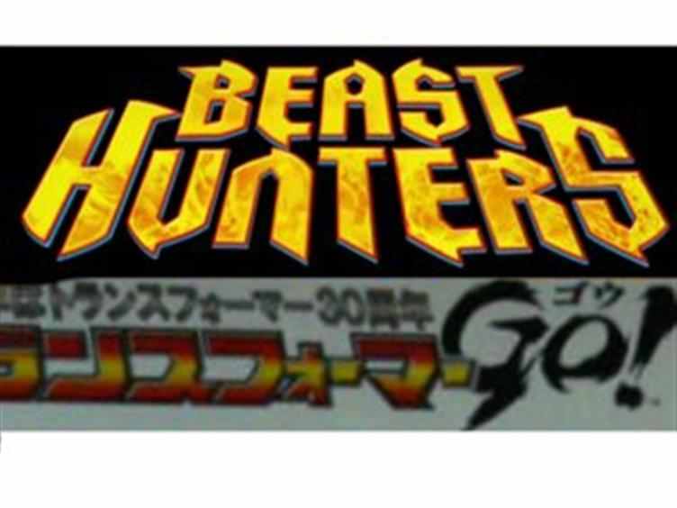 New Takara Tomy Transformers Go! Listings