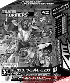 Million Publishing Exclusive Infiltrator Starscream Box Image