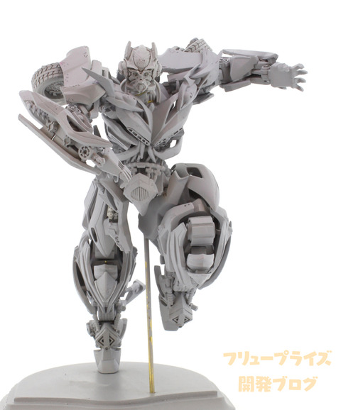 New Prototype Images of Furyu Transformers Lost Age Bumblebee