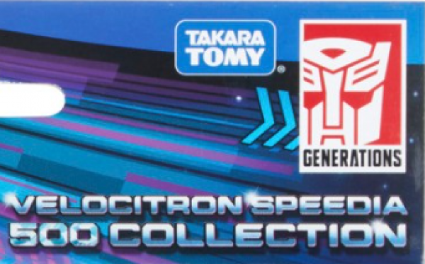 Description for Velocitron Hot Rod says it will be Inspired by the Deco of the Original Toy