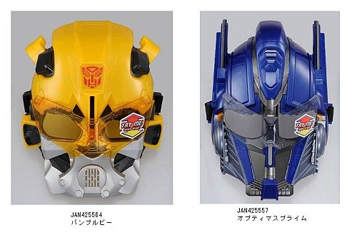More Images of Takara Transformers DOTM Toyline