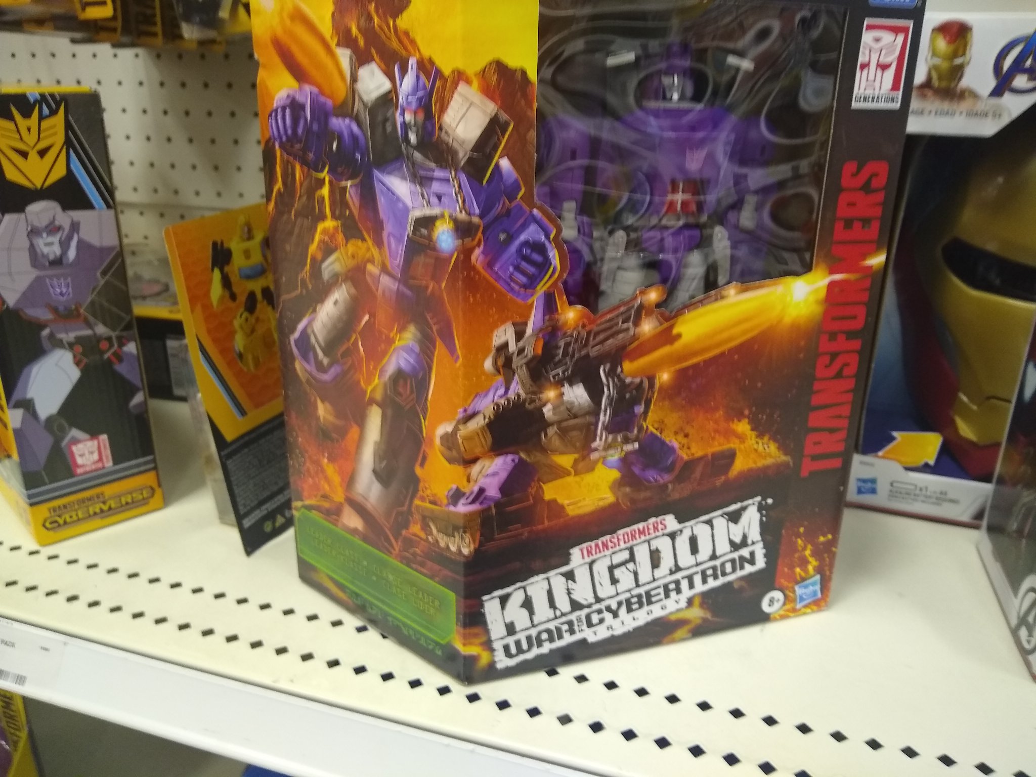Transformers Kingdom Leader Class Galvatron Sighting