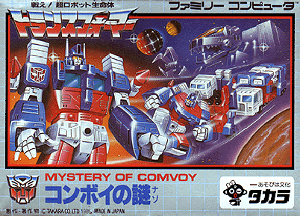 Takara Tomy's Transformers Q Toyline Bringing Mystery Of Convoy Video Game To Mobile Devices