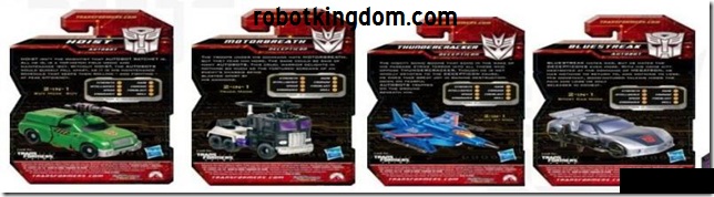 ROBOTKINGDOM .COM Newsletter #1192