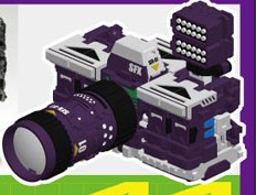 Robotkingdom Update: Perfect Effect PE-11 SFX SCOUTING FORCE X Camera Set pre-order