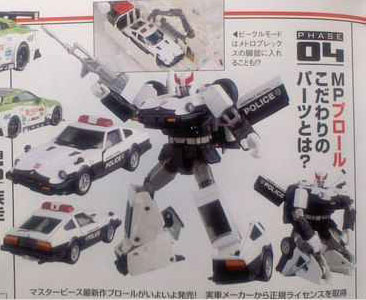 New Hobby Magazine Scans: Takara Tomy Generations, Go!, Masterpiece, and More