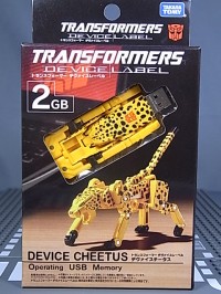 New Device Label Cheetor Software Fix