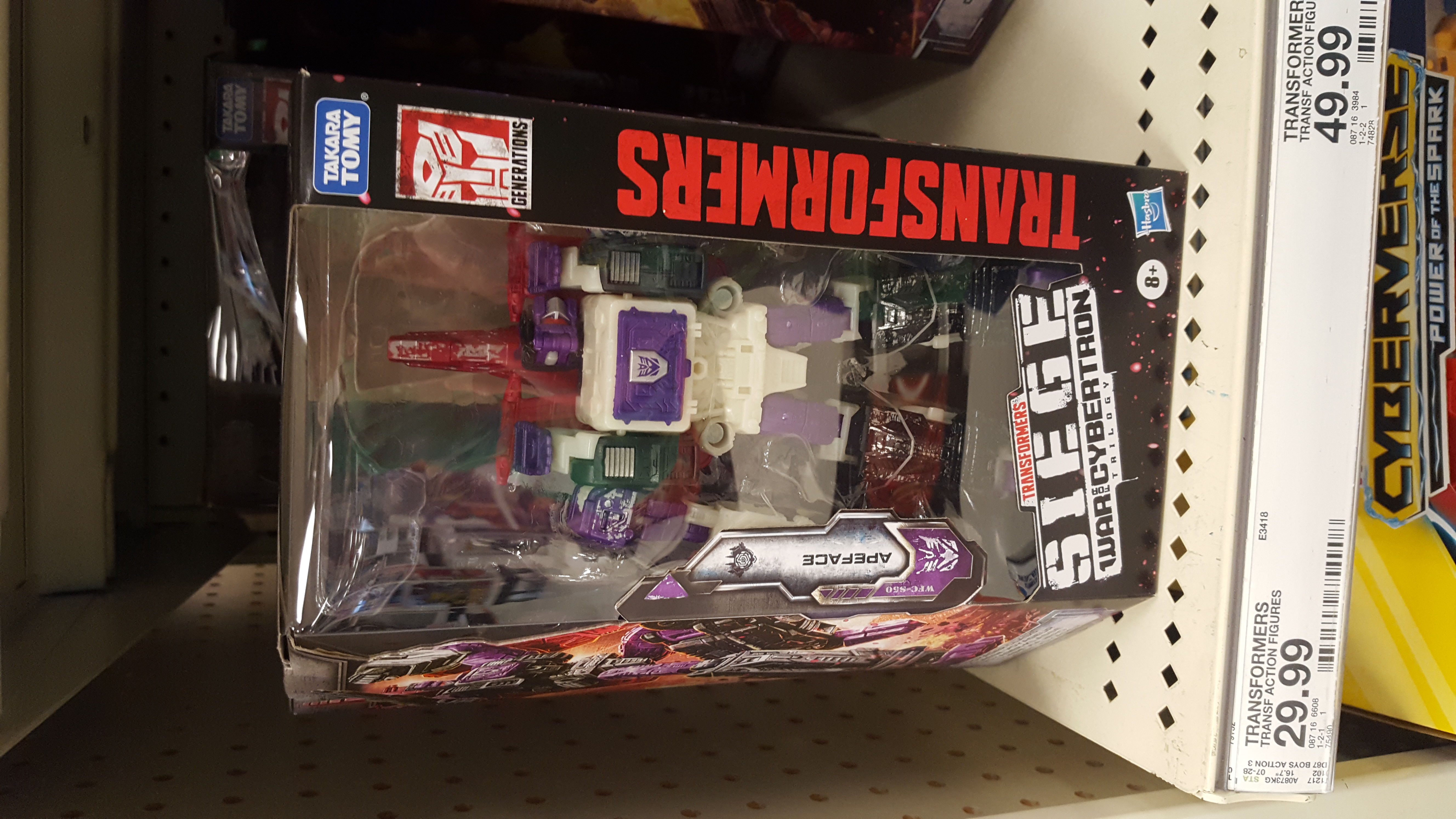 War for Cybertron: Siege Apeface Sighted at U.S. Retail