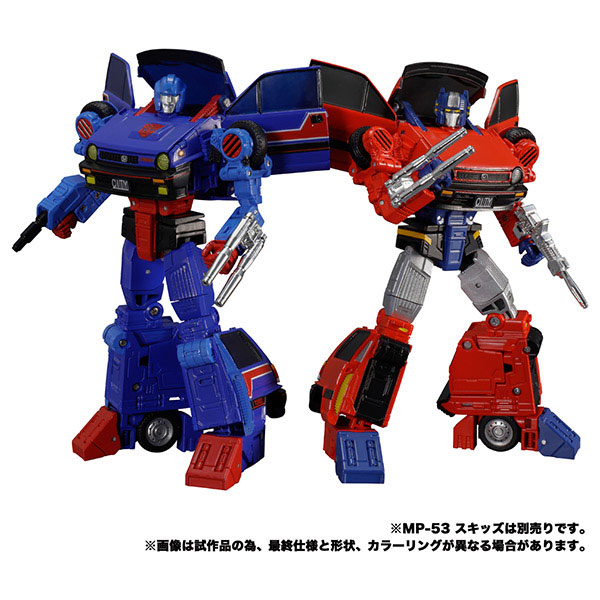 Takara Tomy Debut Promotional Video For MP-53 Skids and MP-54 Reboost