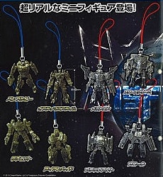 TakaraTomy Dark Of The Moon Keychains
