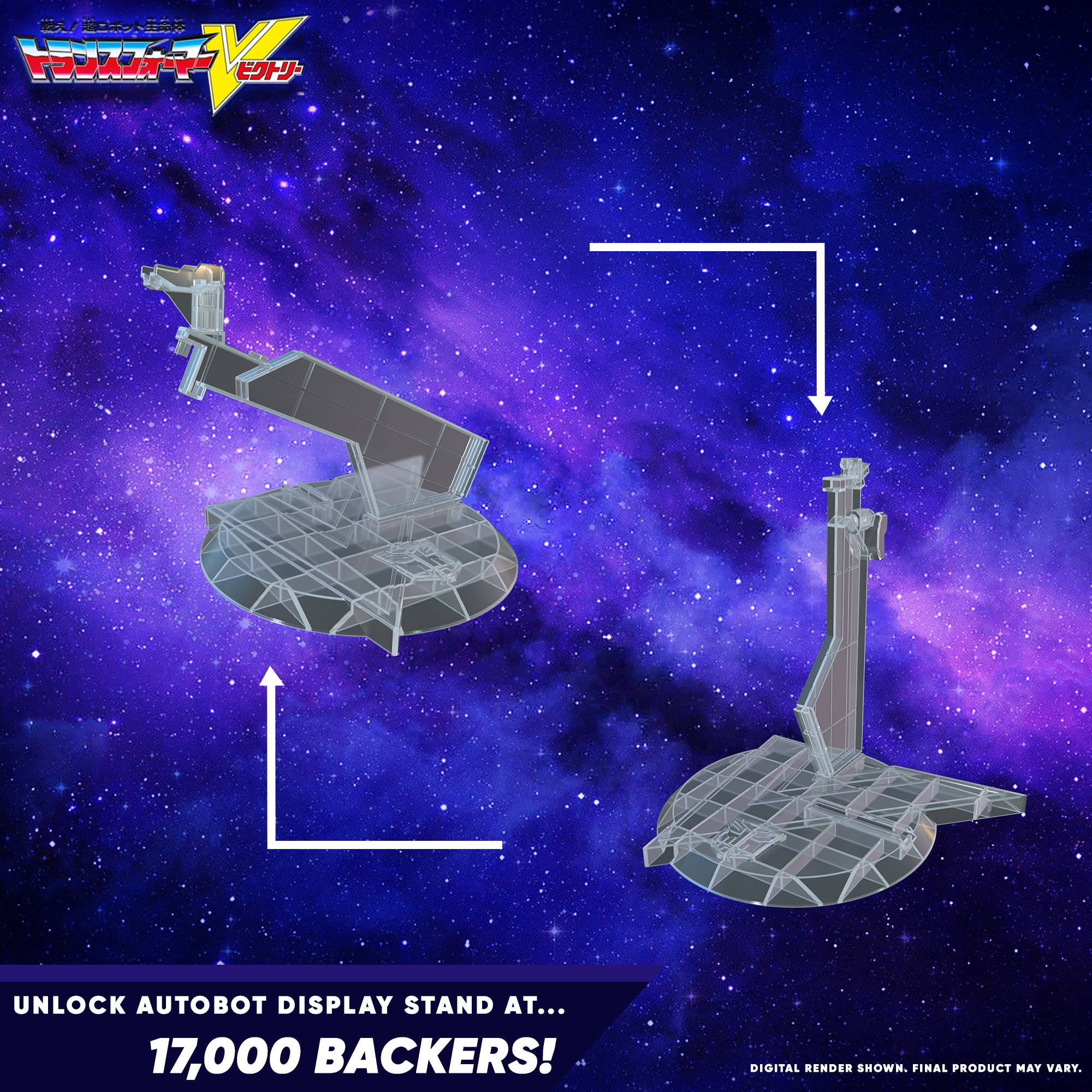 Second Tier Announced for HasLab Transformers Victory Saber