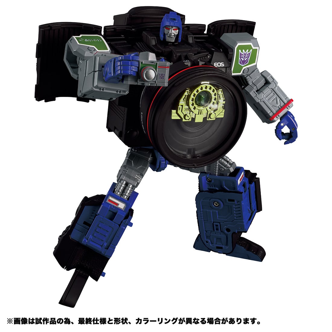 Takara Reveals Canon Reflector Crossover Figure