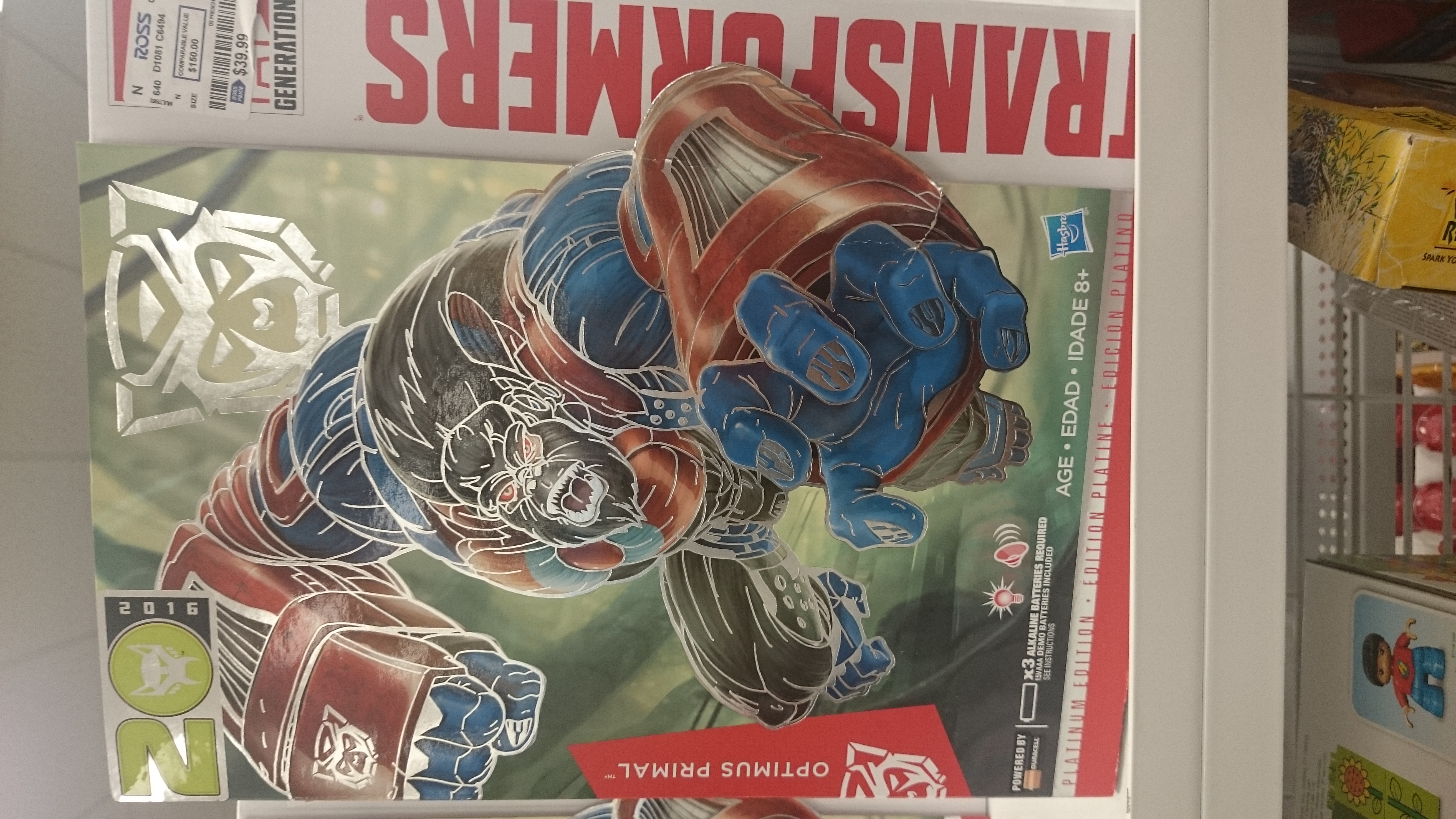 Year of the Monkey Optimus Primal Found at $39.99 at Ross