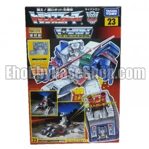Ehobbybaseshop 2013 Newsletter #06