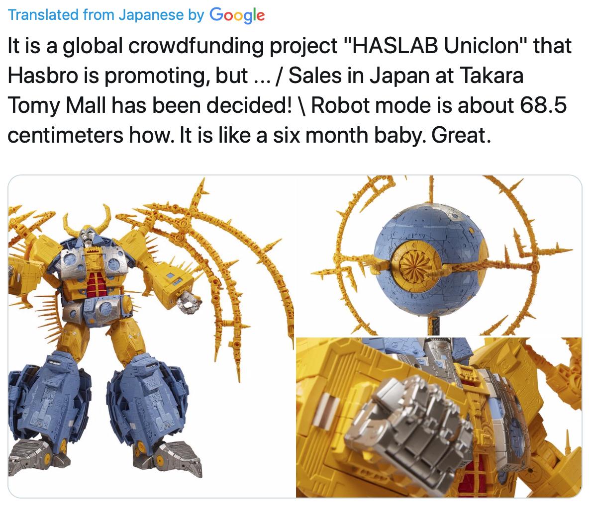 New Transformers Unicron To Be Available Through the TakaraTomy Mall