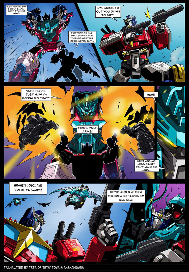 English Translation for Transformers Selects Star Convoy and Seacons Manga Issues 2,3, and 4