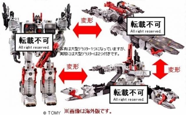 TFsource 4-22 SourceNews!