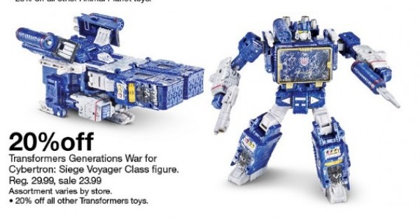 Steal of a Deal - Target Running 20% Off Coupon for All Transformers