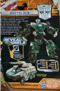 Packaging Images of Reveal The Shield Bodyblock- Allegiance Revealed