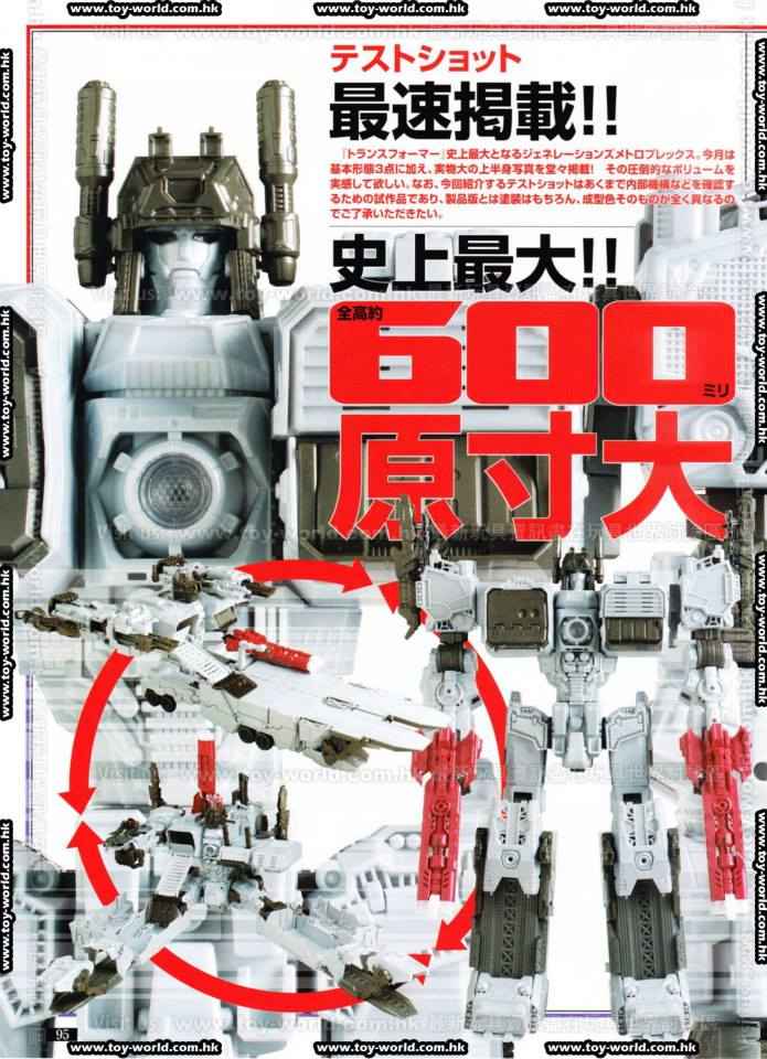 Figure King Magazine Issue 184 Scans: Takara Tomy Transformers Go!, Generations, and More