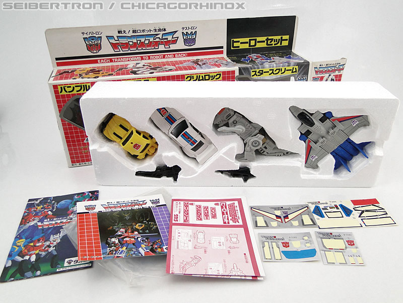 Featured eBay Listings: FansProject Cliff, Warbot, Hothead, G1 Victory Hero set, and more!