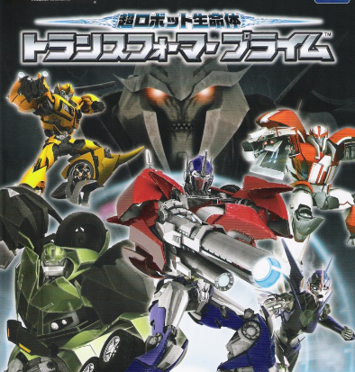 Transformers Prime Japan - Arms Micron - Designer Comments and Cartoon tie in Announcement
