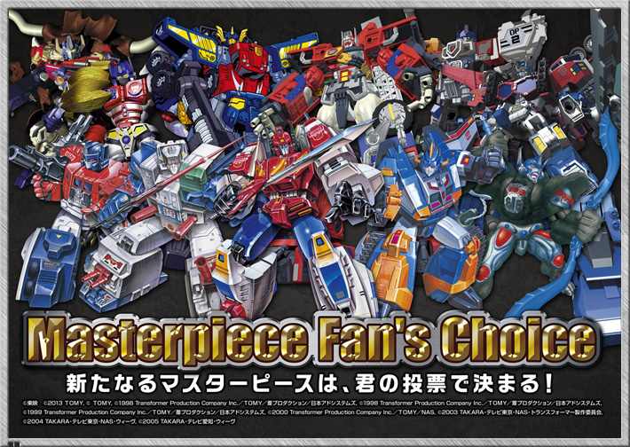 Takara Tomy 30th Anniversary Masterpiece Fan Poll Announcement Details
