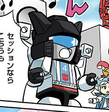 Takara Tomy Kre-O Web Comic Episode 16