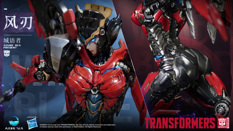 AzureSea Studio Reveals their New Windblade Statue