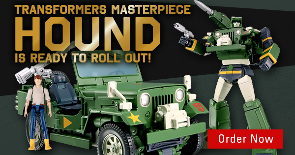 HobbyLink Japan Sponsor News - 14th June