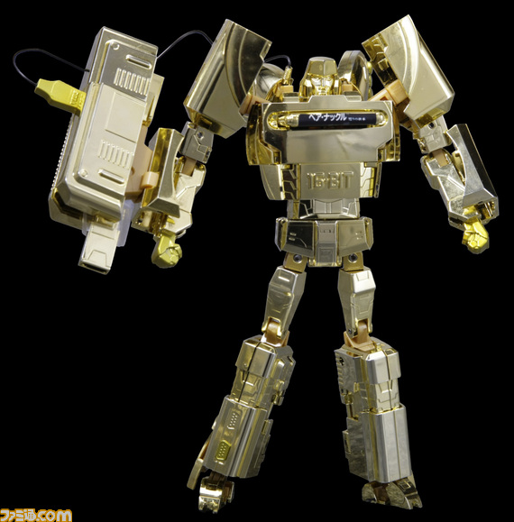 Takara Transformers Mega Drive Megatron Gold Version Campaign