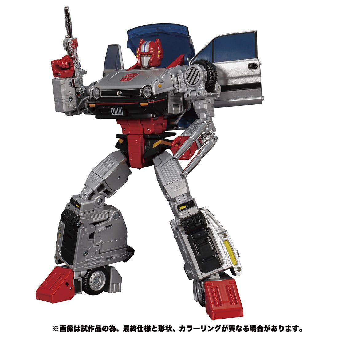 RobotKingdom.com Newsletter #1594