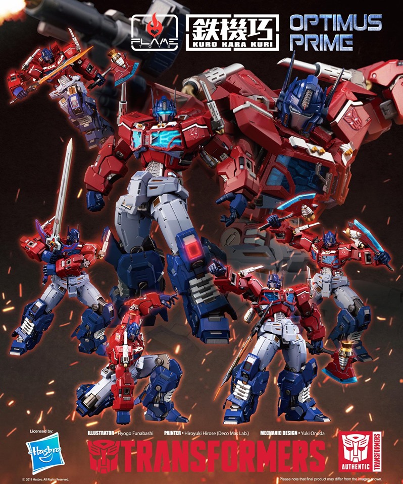 Multiple Images of Flame Toys Transformers Kuro Kara Kuri 04 Optimus Prime Now Up for Pre Order