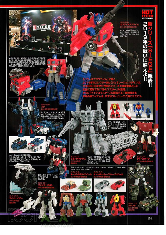Hi Res Scans of Figure King Magazine 247 With Legendary Optimus, Siege, MP Optimus V3 and More