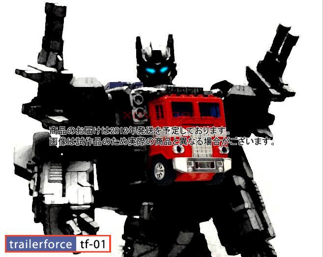 Xovergen TrailerForce TF-01 Robot Mode Teaser Images