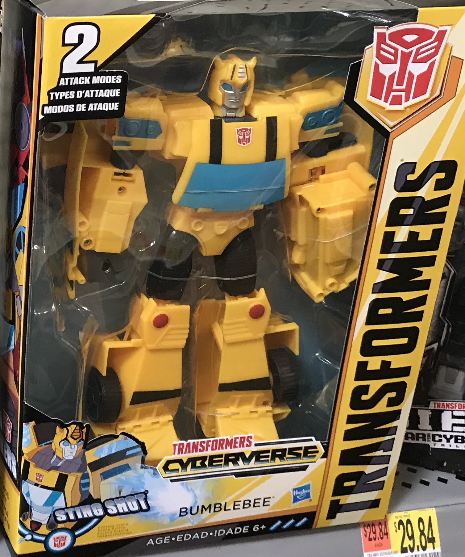 Cyberverse Ultimate Class Bumblebee Sighted at US Retail