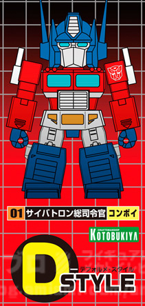 Kotobukiya Announces D-Style Optimus Prime Model Kit
