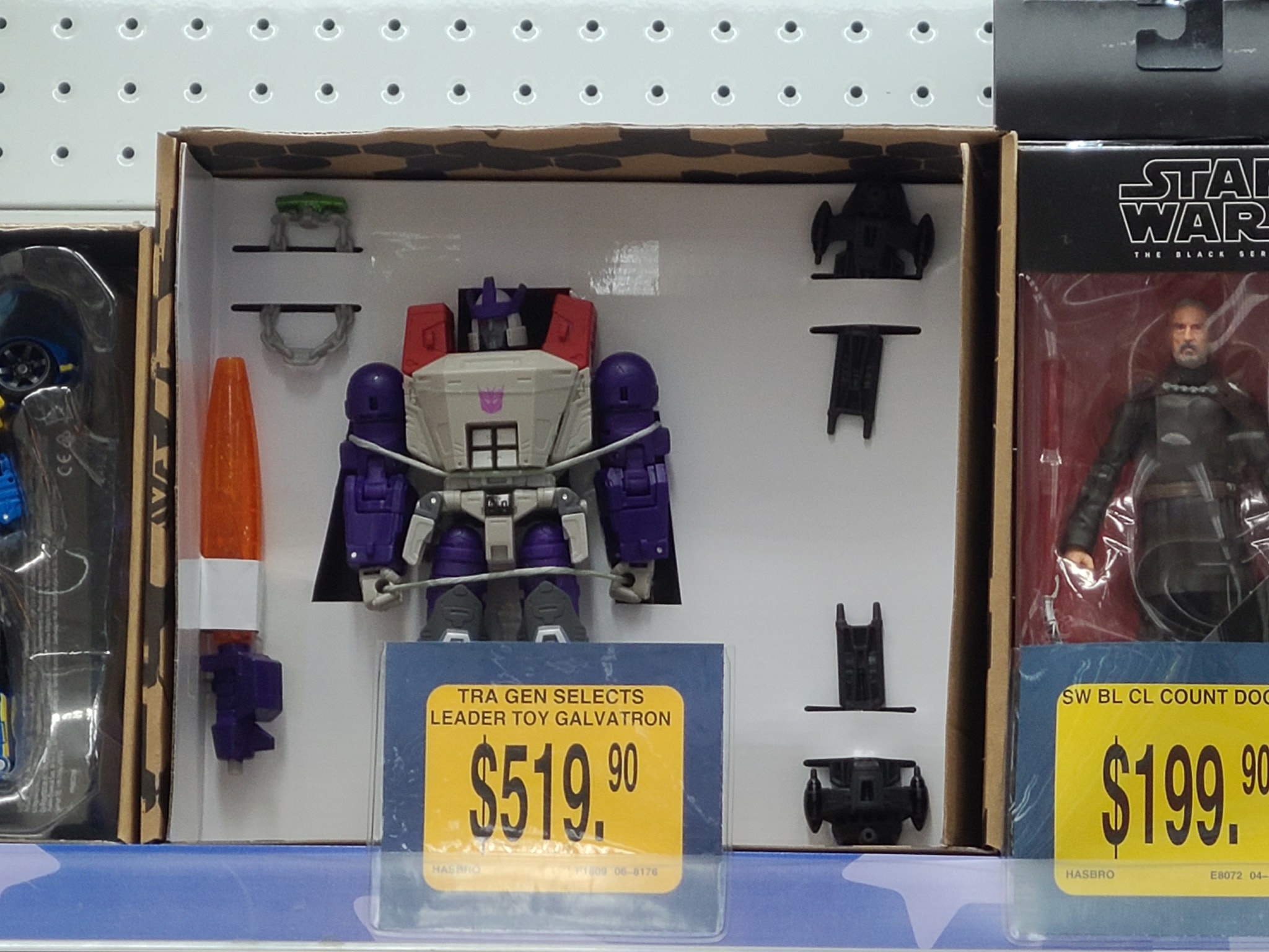 Generations Selects Galvatron Out in Various Countries + Video Review Confirming Fixed Shoulders