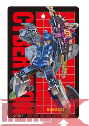 Million Publishing Exlusive Shouki G1 Bio Card at Super Festival 73