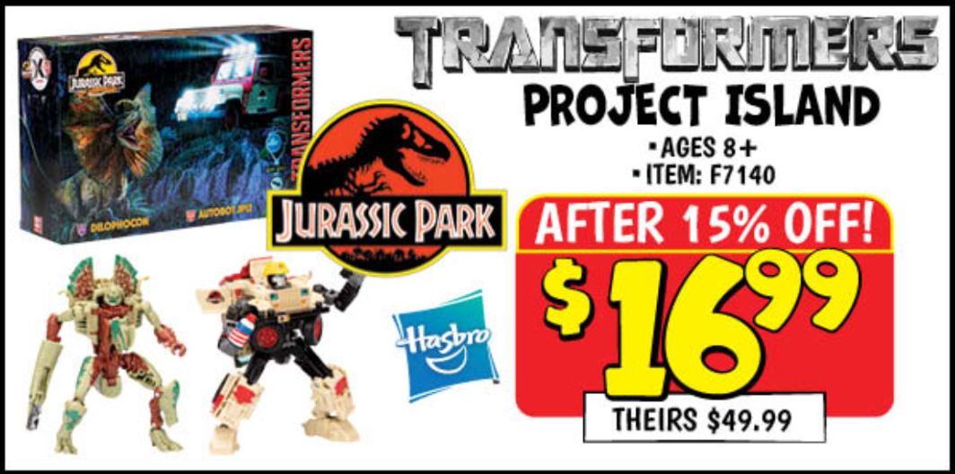 Great Deal on the Second Transformers Jurassic Park Crossover Set at Ollie's