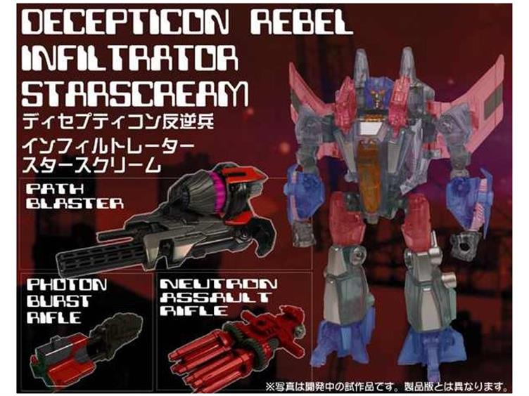 BBTS Site Sponsor News: Transformers, DC Collectibles, Star Wars, Iron Man, Street Fighter and More