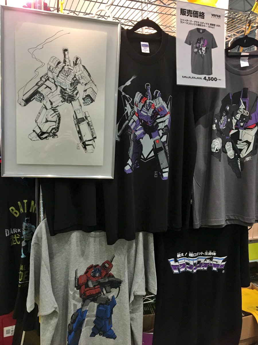 Verse Styles T-Shirts on Display at Tokyo Comic Con, Featuring Optimus Prime, Megatron, Shattered Glass Hot Rod