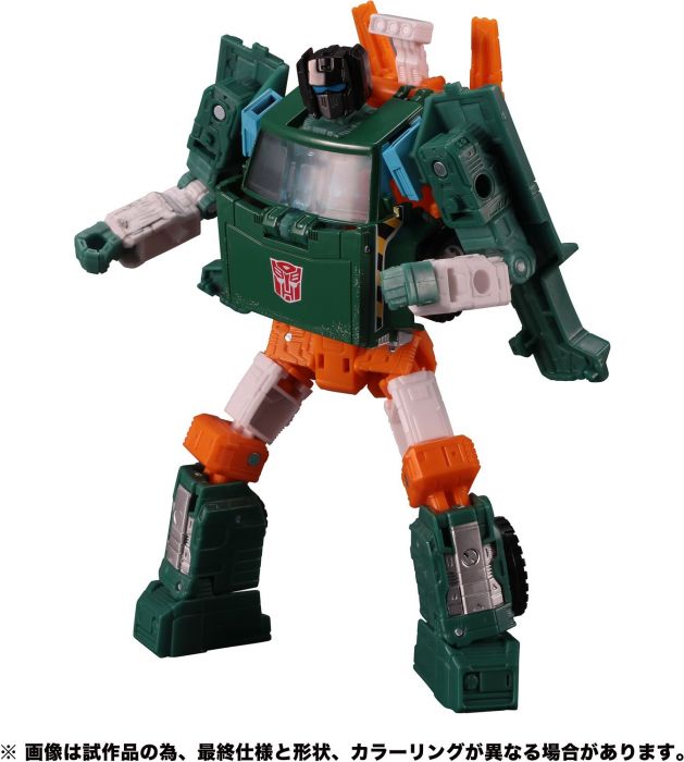 HobbyLink Japan Sponsor News - 24th April