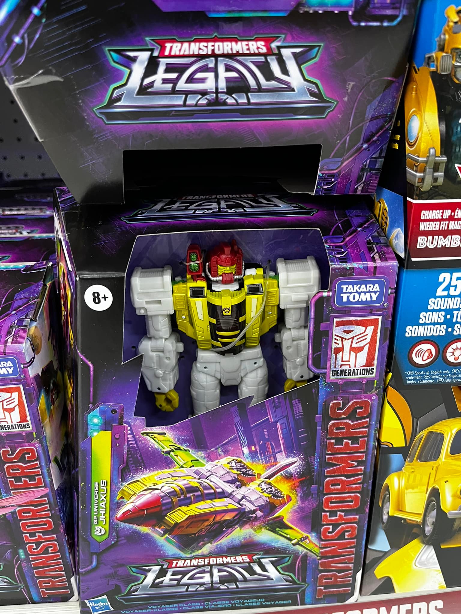Transformers Legacy Jhiaxus International Sightings and Video Reviews