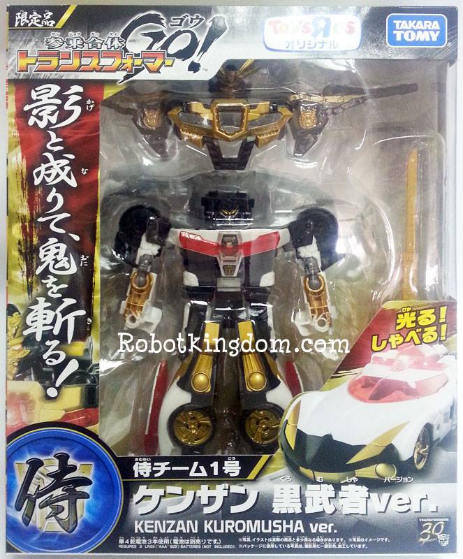 In-Package Images: Takara Tomy Transformers Go! Kenzan Kuromusha Version