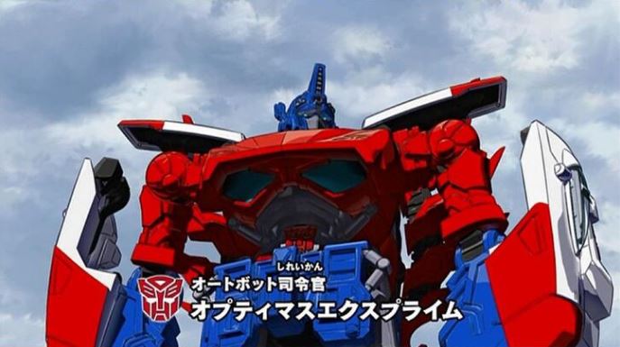 Transformers Go! Optimus EX Prime Animation Screen Caps