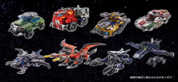 Takara Tomy Transformers Go! Promotional Video