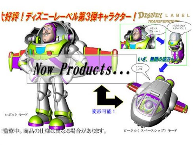 New Image of Disney Label Buzz Lightyear Spaceship Transformer