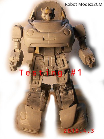 New Bumblebee figure by i-Gear?